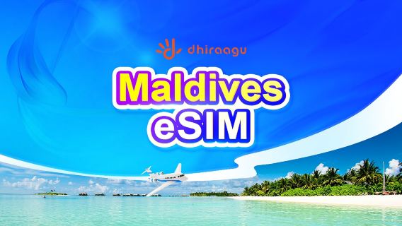 Maldives Dhiraagu 5G eSIM | 30 calendar days total 20GB | Calls + local phone number | Calendar day billing | QR code