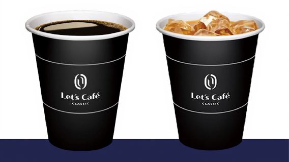 [Действует по всему Тайваню] Семейный магазин Let's Cafe