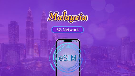 Malaysia 5G eSIM | Supports mainstream apps including TikTok, Google Maps & ChatGPT | Day Pass/Total Package | 24H Billing | 1-30 days | QR code