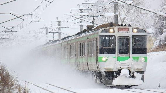 JR PASS Hokkaido Sapporo-Noboribetsu Area Rail Pass (electronic ticket)