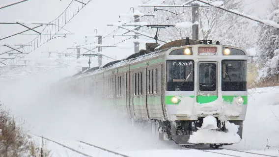 [Billet officiel] JR PASS Pass ferroviaire d'Hokkaido (Bon d'échange électronique)