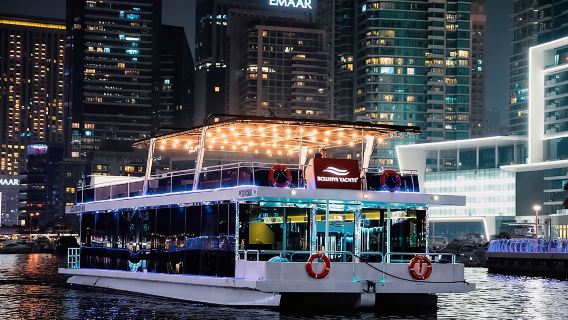 Dubai: 1-Hour Ain Boat Sightseeing Cruise