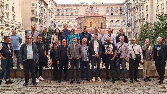 Lawatan Berjalan Berpandu Sofia