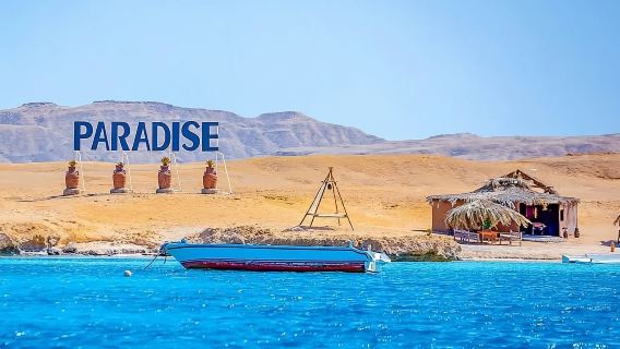 HurghadaExperiences