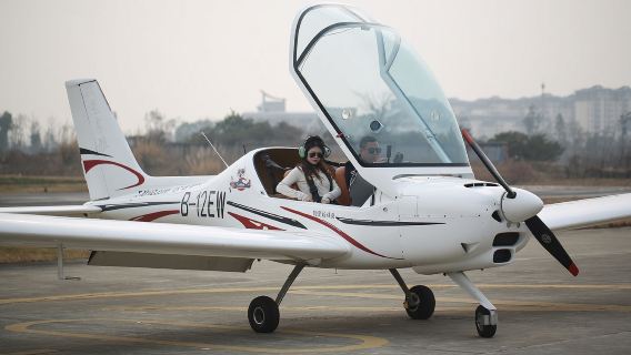四川成都洛帶固定翼飛機駕駛體驗【可體驗駕駛飛機】