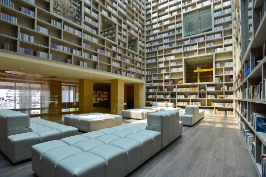 โรงแรม Beitou Hot Spring Resort | ห้องอาบน้ำส่วนตัว · ออนเซ็นสาธารณะ