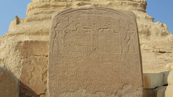 Cairo: Tham quan Kim tự tháp, Đi thuyền và Ăn trưa tại Cafelucca