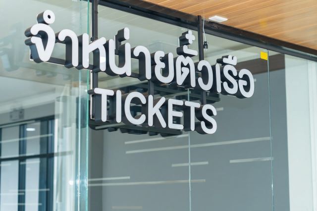 Krabi: One-Way Ferry Transfer to/from Koh Phi Phi