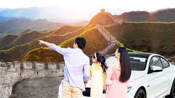 Beijing Mutianyu Great Wall 1-day tour [Continuous departures from 8-10 AM◆Upgrade to private charter available]