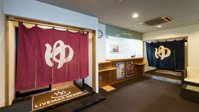 ホテルリブマックス甲府