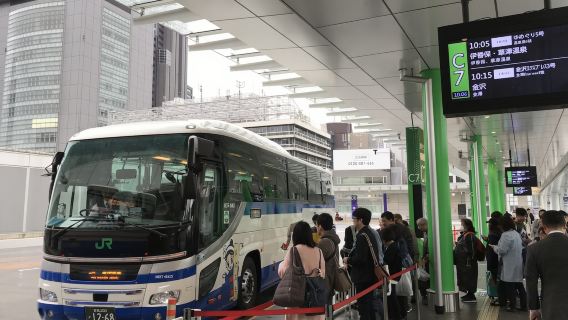 Shinjuku bus terminal direct express bus to Fuji Subaru Line 5th Station (Yoshidaguchi), Tokyo