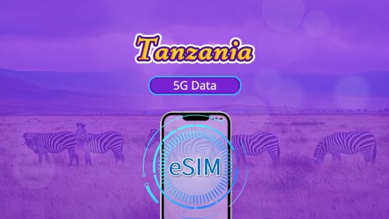 Tanzania | 5G/4G eSIM | Supports TikTok & Google Maps | Daily package/data package | 24-hr billing | 1-30 days | QR code