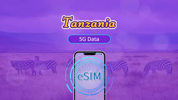 Tanzania | 5G/4G eSIM | Supports TikTok & Google Maps | Daily package/data package | 24-hr billing | 1-30 days | QR code