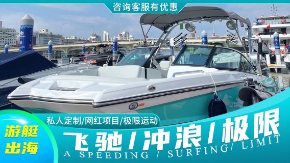 LingshuiExperiences