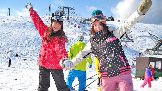 Osaka and Hakodate Ski Resort 1-day tour, full-day/Half Day Skiing and Lake Biwa Views