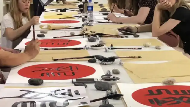 Beijing Calligraphy Class