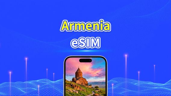 Armenia eSIM | 4G | Daily/Total Data Package | 1–30 days | 24-Hour Billing | QR Code