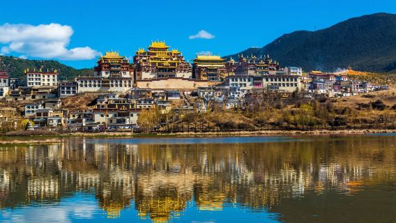 Pemandu pelancong profesional Shangri-La Yunnan | Pemandu pelancong profesional tempatan | Perkhidmatan dalam bahasa Inggeris, Perancis, Rusia, Itali, Cina, Jepun, Kantonis, Jerman | Reka bentuk percuma untuk tarikan pelancongan di seluruh Yunnan | Pelbagai perkhidmatan dalam bahasa Cina dan Inggeris