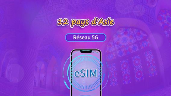 Asie (12 pays) | eSIM 4G/5G | Forfait Total | Validité de 365 jours | Facturation 24h | Vérification du nom réel requise pour Hong Kong et Taïwan | Code QR