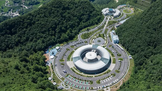 Private Day Tour from Guiyang to China's Sky Eye Base and Sky Bridge - Explore Pingtang's Twin Wonders