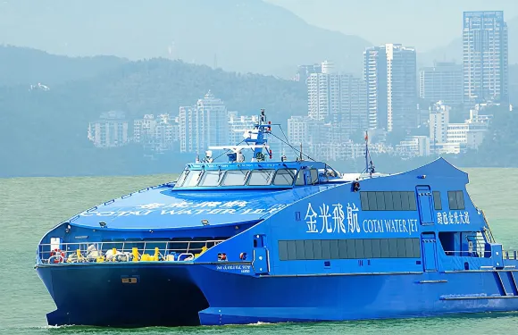 【官方出票】Cotai Water Jet 金光飛航單程船票 (香港上環 至 澳門氹仔)