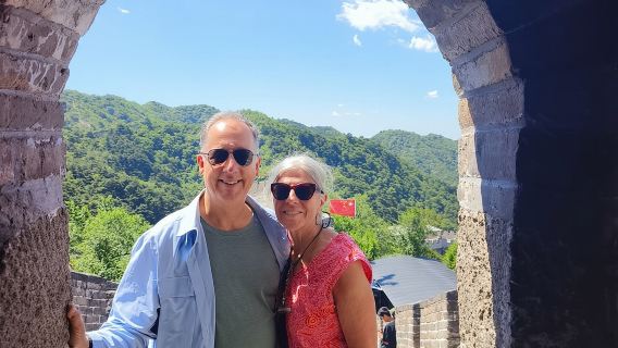 ทัวร์ส่วนตัวกำแพงเมืองจีนมู่เถียนยวี่ ปักกิ่ง พร้อมอาหารกลางวัน