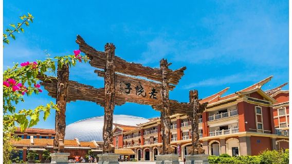 福建廈門老院子景區門票+華夏演藝《閩南傳奇》秀表演票券套票【可選含上門接駁+360° 旋轉舞台實景演出】