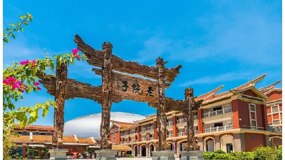 Ticket für die Touristenattraktion Xiamen Laoyuanzi in Fujian + Show „Legende von Süd-Fujian“ [Inseltransfer inklusive]