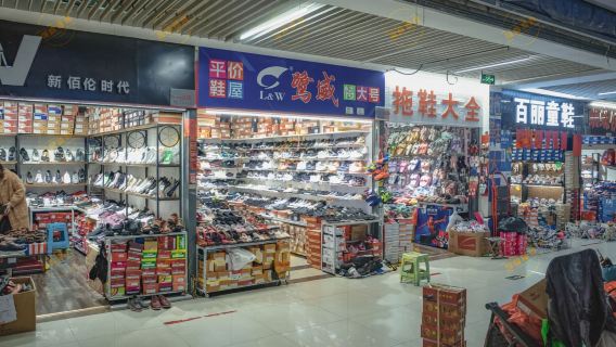 深圳日遊