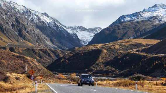 Однодневная поездка на микроавтобусе из Квинстауна в Гору Кука, Новая Зеландия, с посещением моста Каварау и озера Пукаки