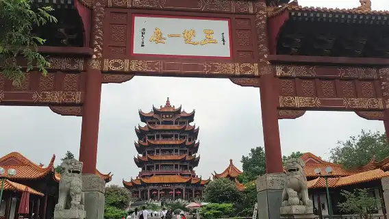 Private Wuhan Day Tour to Yellow Crane Tower, Guiyuan Temple and Hubei Provincial Museum