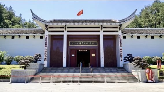 韶山一日遊【不含餐】