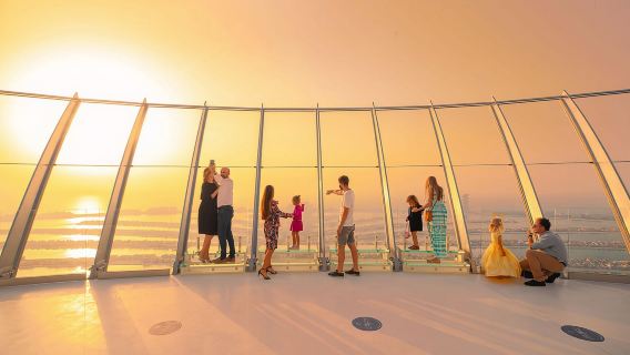 ドバイ:ザ・ビュー・アット・ザ・パームチケット&1.5アフタヌーンヨット