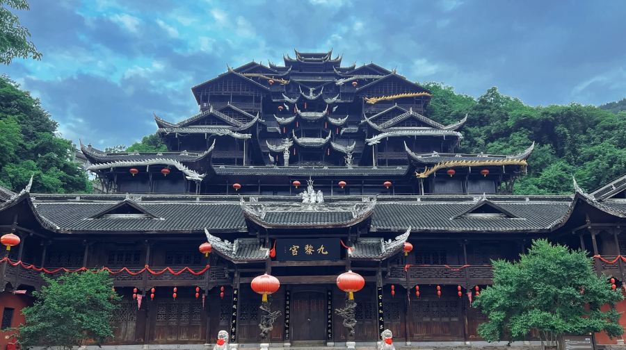 重慶龔灘古鎮+烏江畫廊+九黎城一日遊【主城免費接+船遊烏江】