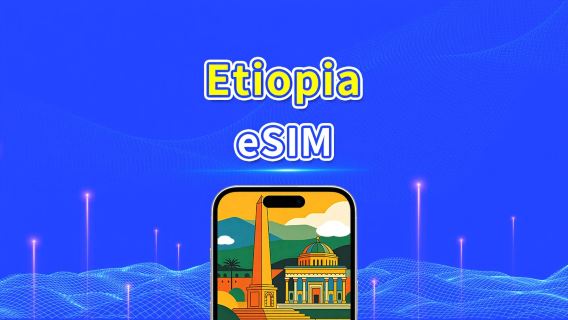 Etiopia | eSIM | 4G | Dati ad alta velocità | Pacchetto giornaliero/dati | Addebito ogni 24 ore | 1-30 giorni | Codice QR