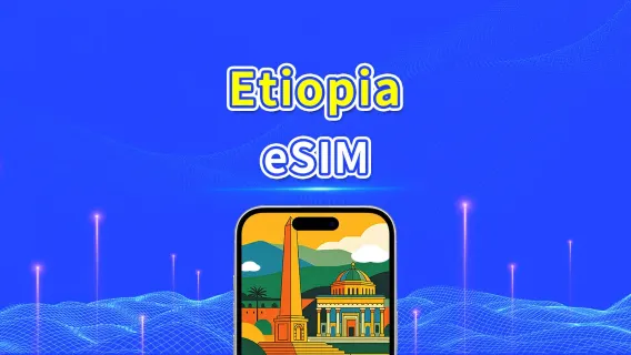 Etiopia | eSIM | 4G | Dati ad alta velocità | Pacchetto giornaliero/dati | Addebito ogni 24 ore | 1-30 giorni | Codice QR