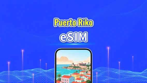Puerto Riko eSIM | 4G | Paket harian/kuota data | Penagihan per 24 jam | 5-30 hari | Kode QR