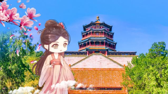 北京頤和園ディープツアー【秀才説人気ガイドチーム 個人参加可能/プライベートツアー選択可】