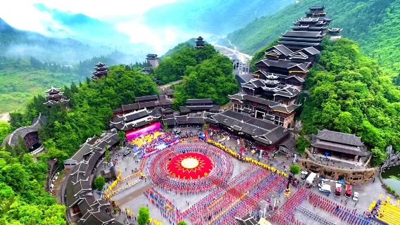 Chiyou Jiuli Palace + Gongtan Ancient Town + Wujiang Gallery: Miao Ethnic Culture|Wujiang River 1-day cruise tour