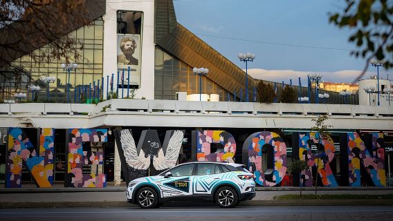 Pristina Airport Transfer