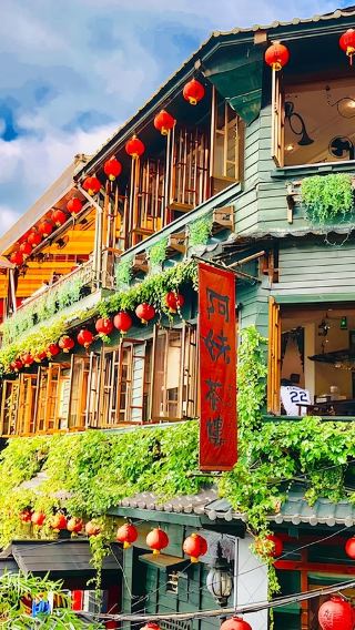 Yehliu, Shifen, Golden Waterfall, Jiufen Shared Day Tour