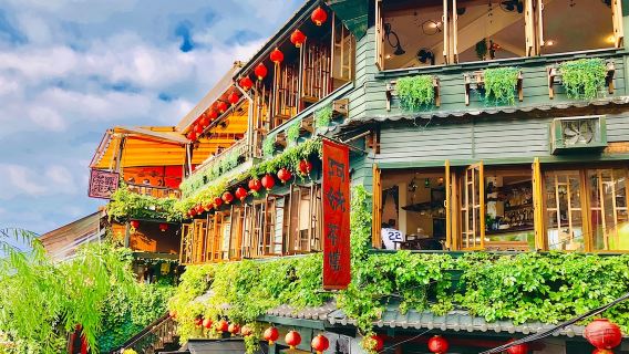 Yehliu, Shifen, Golden Waterfall, Jiufen Shared Day Tour