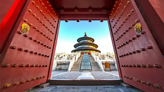 北京天壇+恭王府一日遊【京狀元帶您遊天壇 探秘恭王府】