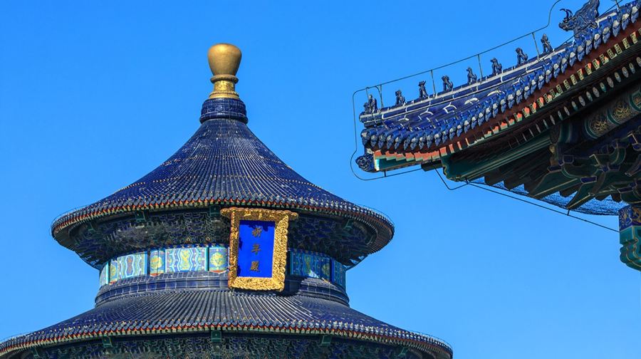 北京天壇公園半日遊【聯票·京狀元10人團/20人團/散客團】