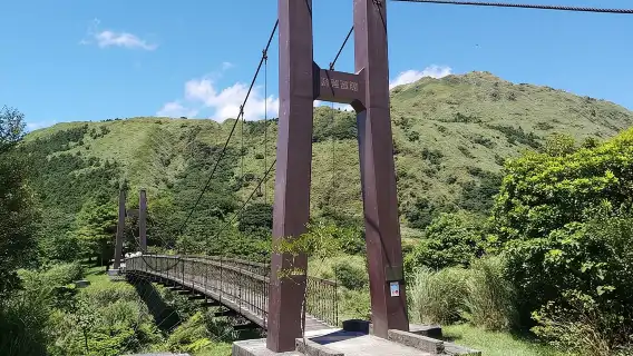 Small-Group: Beitou and Yangmingshan Day Tour from Taipei