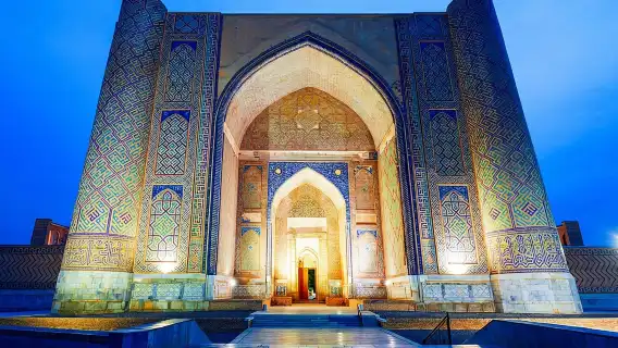 A City Tour Of Samarkand: The Pearl Of The East