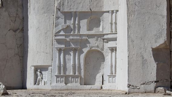 4-hour excursion: Ruta del Sillar with Hiking in Culebrillas