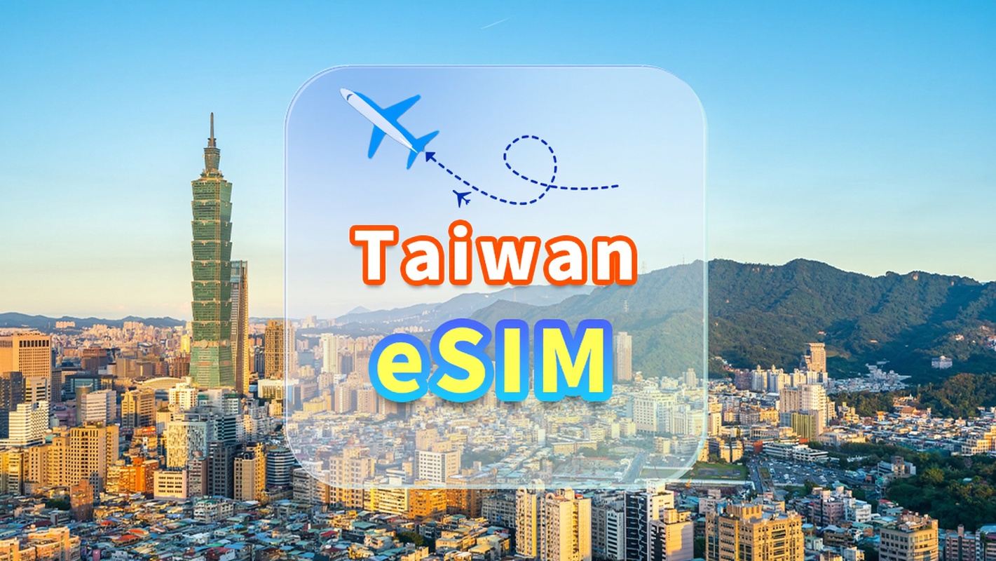 Taiwan | eSIM 5G | Data tak terbatas | Jaringan berkecepatan tinggi | Tidak perlu mengeluarkan kartu | Hari alami | Kode QR