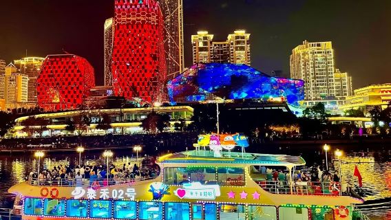 หลิวโจว การล่องเรือชมทิวทัศน์ยามค่ำคืน (ทิวทัศน์ยามค่ำคืนของหลิวโจว + มีเรือให้เลือก 5 แบบ + แสงไฟสะท้อนน้ำตามแนวเขื่อน + งานเลี้ยงแสงสีบนสะพานหลายแห่ง)