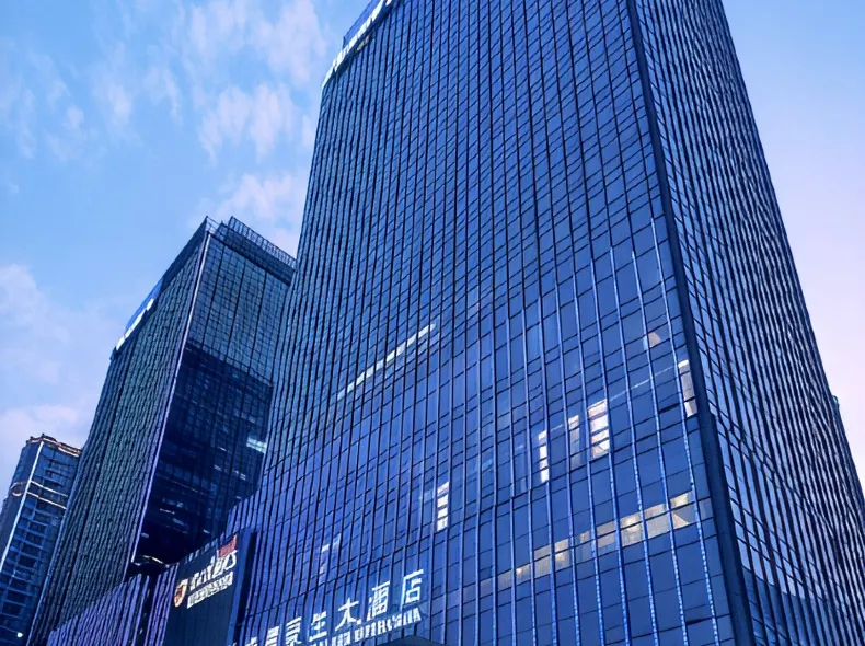Howard Johnson Huachen Plaza Changsha
